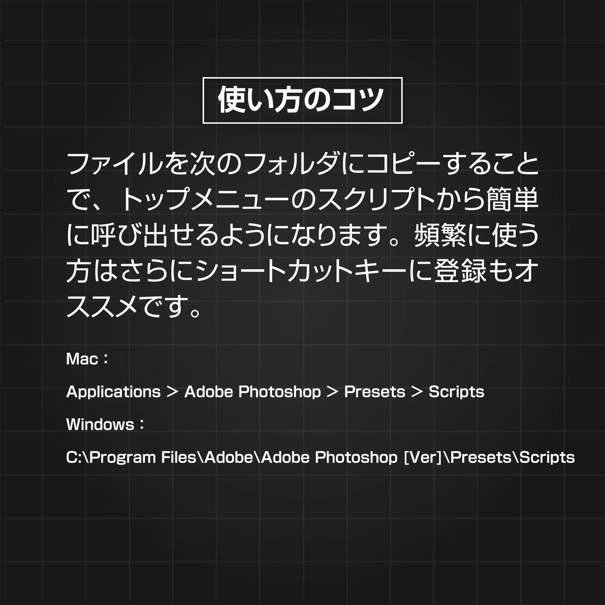 スマートオブジェクトを通常レイヤーに展開｜Photoshopスクリプト